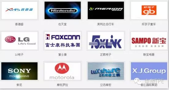 中塑企業(yè)參加第三十屆中國國際塑料橡膠工業(yè)展覽會(huì)圓滿結(jié)束，用最高性價(jià)比的產(chǎn)品為客戶創(chuàng)造價(jià)值。