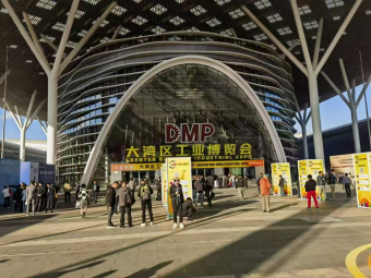 DMP大灣區(qū)工業(yè)博覽會(huì)璀璨落幕，中塑王TPE續(xù)寫輝煌篇章
